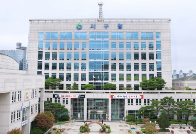 대전 서구, 공장 화재 예방 특별 안전 점검 실시