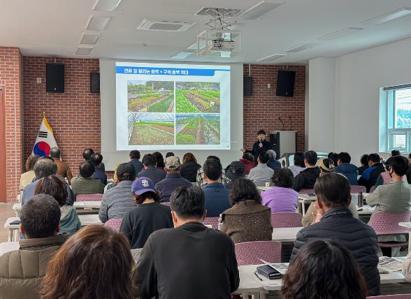 상반기 남해 로컬푸드 출하자 기본교육 성료
