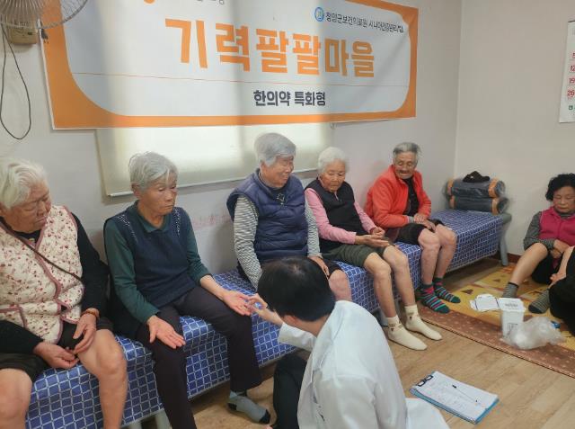 청양군, ‘기력팔팔마을’ 어르신들 웃음꽃… 한의약 밀착 케어 ‘호평’
