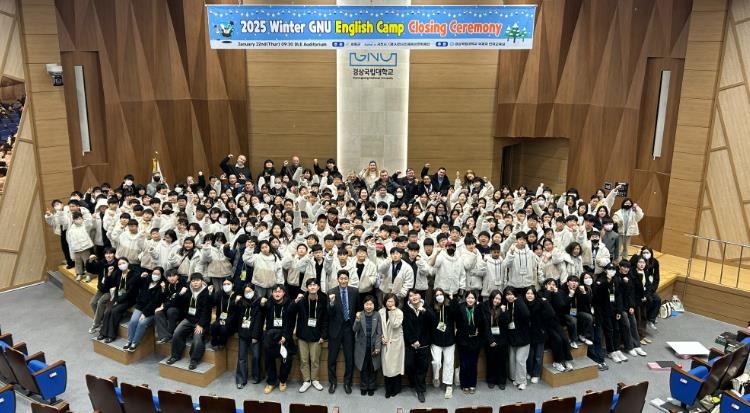 사천시, 산학관 협력 기반 ‘우주항공 인재도시’로 도약
