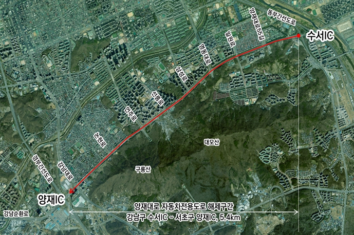 서울시, 26일 0시부터 양재대로 자동차전용도로 해제… 37년 만에 전 구간 일반도로화