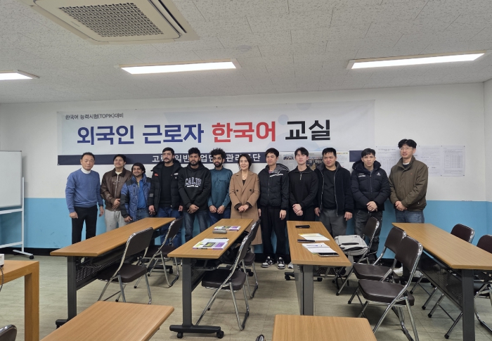 고령군, 외국인 근로자들을 대상으로 한 ‘찾아가는 한국어 교육’ 본격 운영