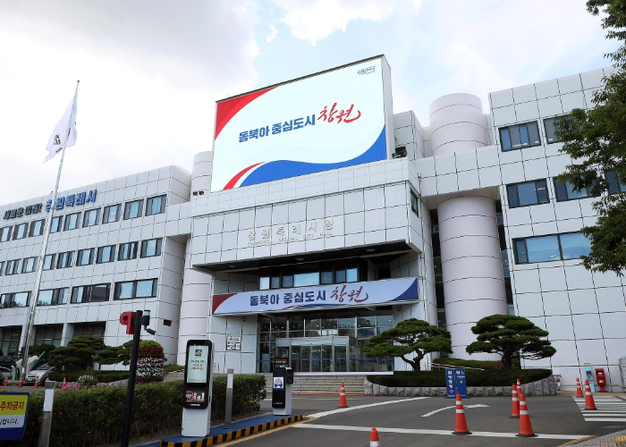 창원특례시, 5년 연속 적극행정 종합평가 우수기관 선정