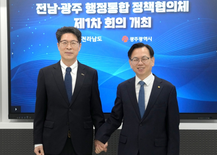 광주·전남 정책협의체 발족…긴밀협력 ‘통합 속도’