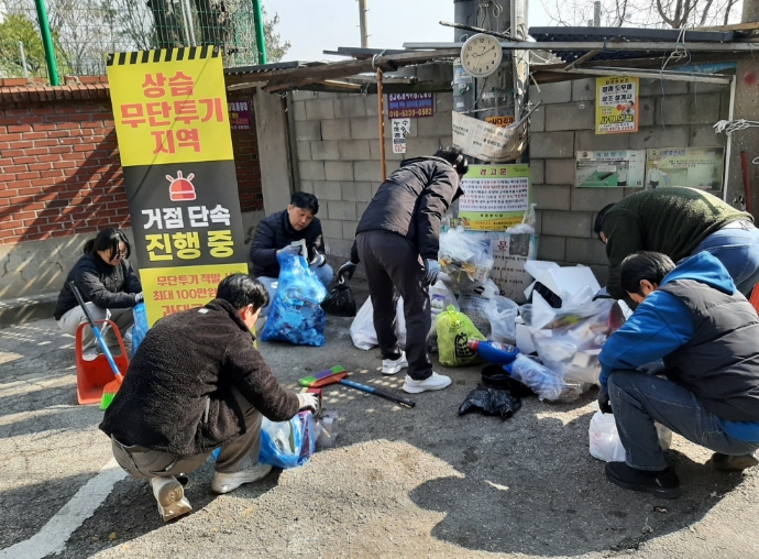 의정부시, 주말에도 무단투기 단속 지속…상습지역 거점 단속 실시