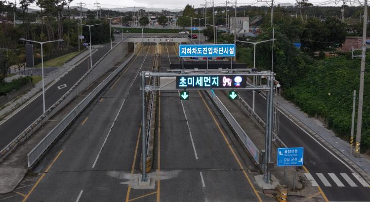 익산시, 지하차도 전기설비 지상화…안전성 강화
