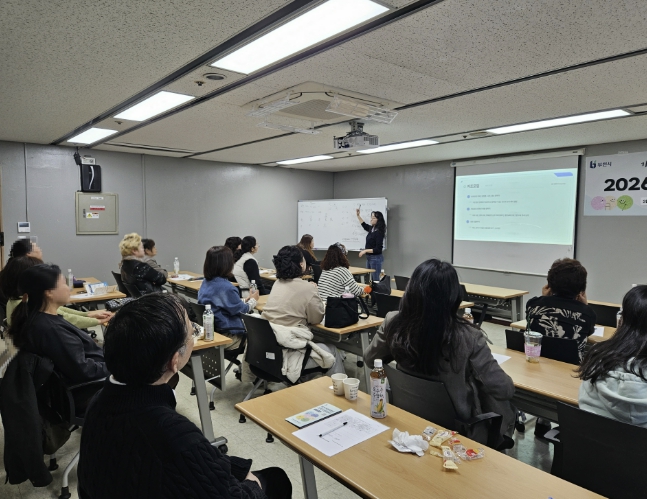 부천시장애인가족지원센터, 장애자녀 보호자 자조모임 간담회 실시