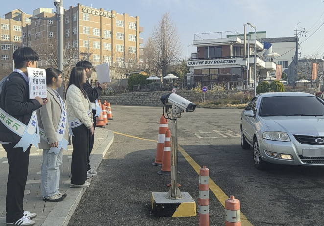수원시 팔달구, '공공기관 차량 5부제' 시행에 따른 캠페인 실시