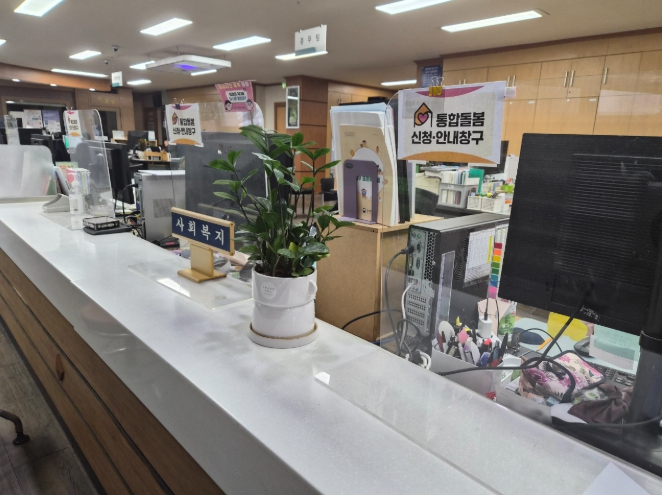 서천군, 서천형 의료·요양 통합돌봄 본격 시동