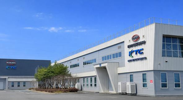 나주시, 전력기자재 시험인증 인프라 고도화 본격화
