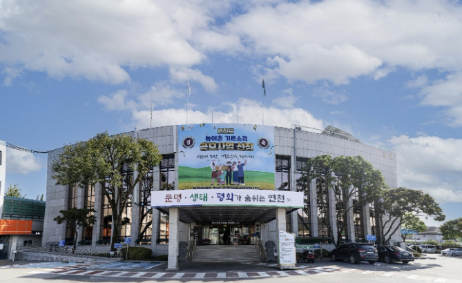 연천군, 경기도 지방세 세무조사 평가 '우수기관' 선정