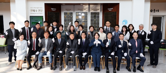 남동구, 2026 상반기 기부자 명예의 전당 헌액식 개최