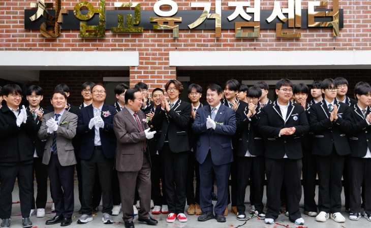 광주광역시교육청, 학생 아이디어가 현실로…‘창업교육거점센터’ 문 열었다