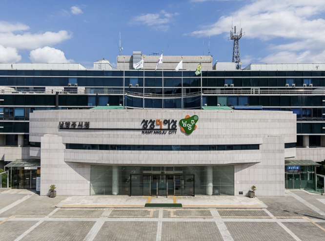 남양주시, 주민자치회 전면 전환 본격화…8개 읍면동 참여