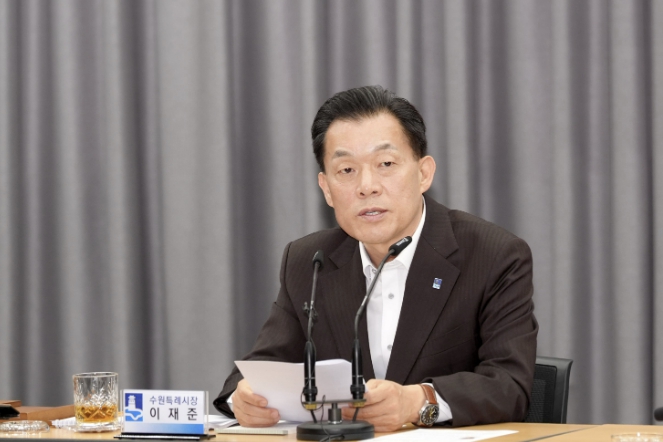 이재준 수원특례시장, "공직자들, 정치적중립의무 반드시 지켜 달라"