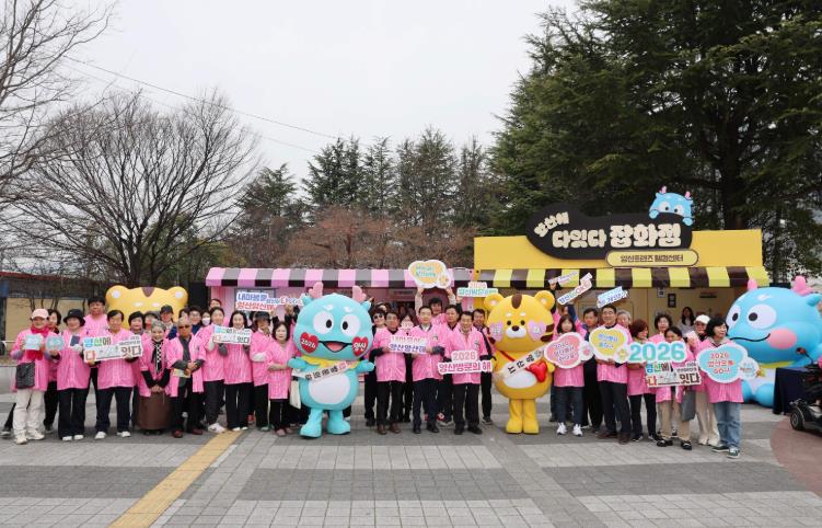 양산시, ‘양산 12경’ 프레스 투어 갖고 주요 거점 현장 점검