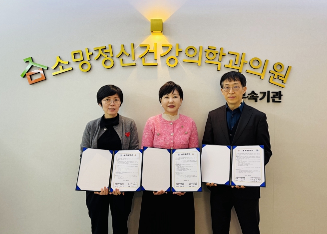 옥천교육지원청, 보다 넓은 ‘학생 마음건강 안전망’ 구축