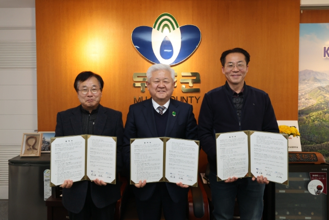 무주군, ‘고독사’ 막는다! 건강음료 배달 안부 확인 서비스 시행 ‘눈길’
