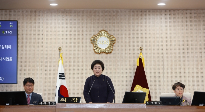 제242회 통영시의회 임시회 개회