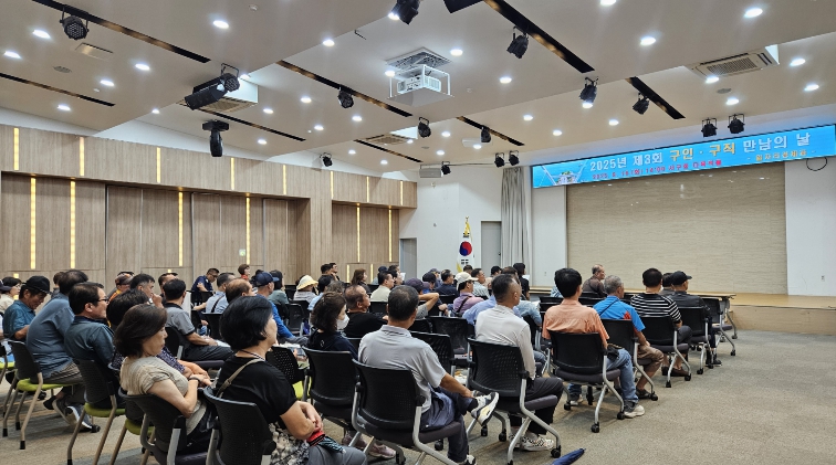 부산 서구, 2026년 제1회 구인·구직 만남의 날 개최