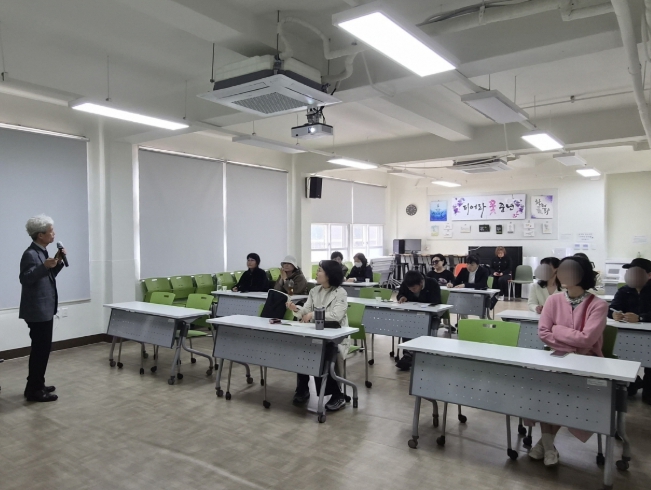 순천시 인생이모작지원센터, 재무‧건강 아카데미 개강