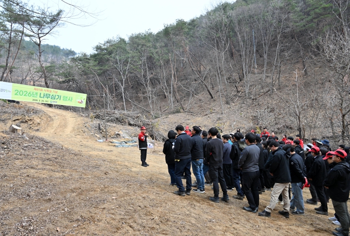 군위군, 2026년 나무심기 행사 실시