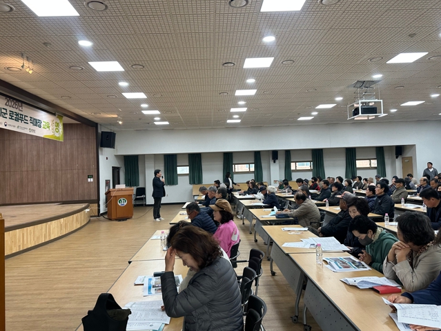 군위군, 2026년 로컬푸드 생산농가 조직화 교육 성황