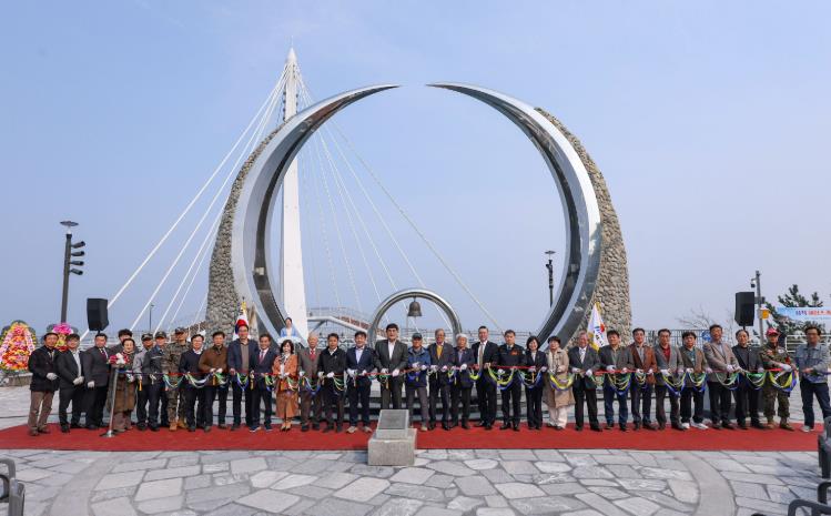 삼척시, 삼척 해상 스카이워크 3월 25일 준공식 개최