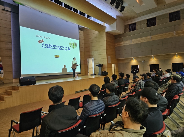 산업재해 ‘원천 차단’ 달성군, 환경미화원 안전보건 교육 실시