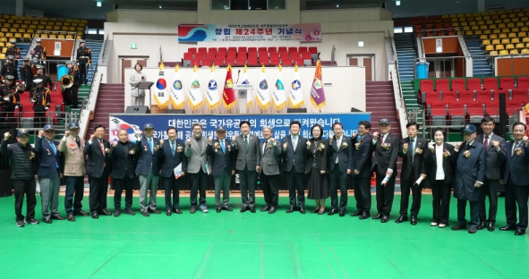 오영훈 지사, 고엽제전우회 창립 제24주년 기념식 참석