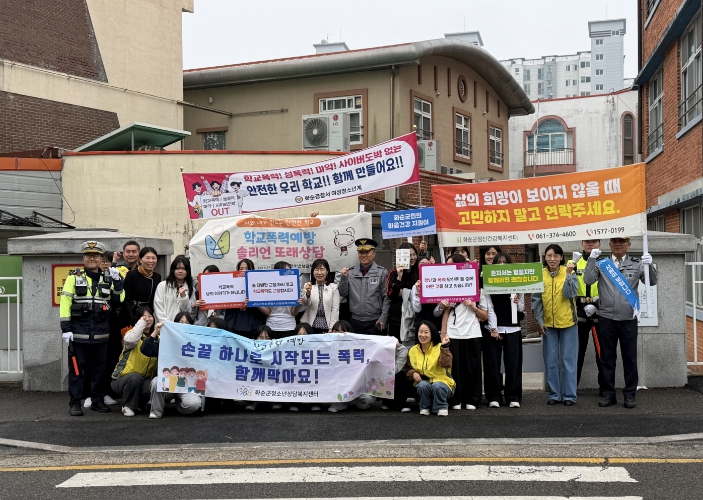 화순군정신건강복지센터, ‘등굣길 생명사랑 캠페인’ 실시
