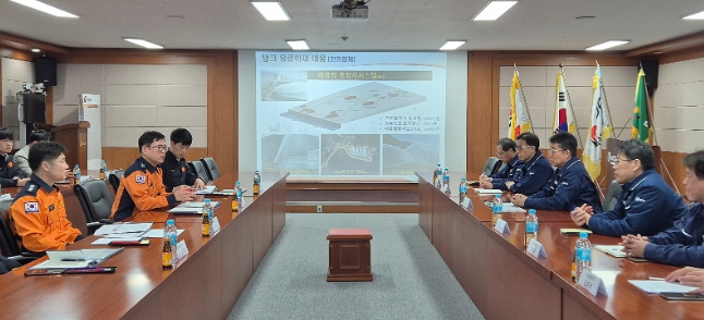 경남소방본부장, 국가핵심기반시설 현장 방문