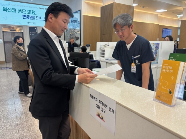 ‘퇴원 후에도 돌봄 이어진다’ 포항시, 통합돌봄 사업 현장 점검