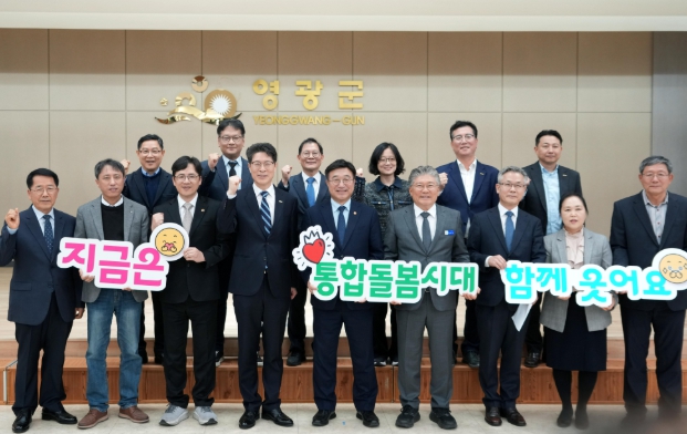 전남도, 행안부에 ‘행정통합 비용 500억’ 추경 반영 건의