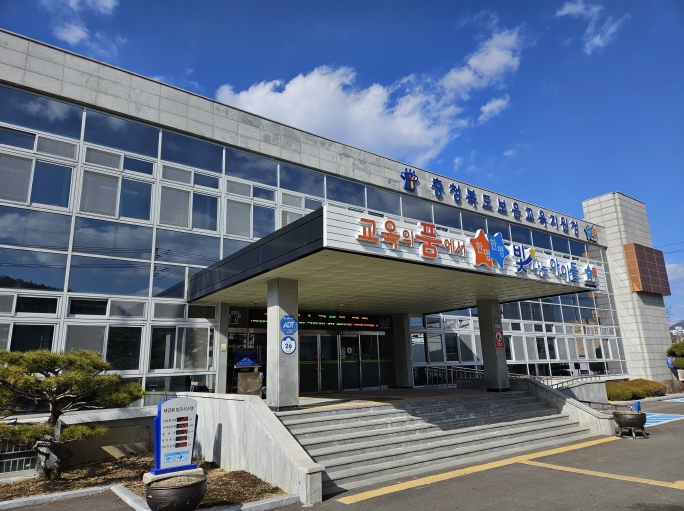 보은교육지원청, 신학기 맞아 찾아가는 생명존중 캠페인 추진