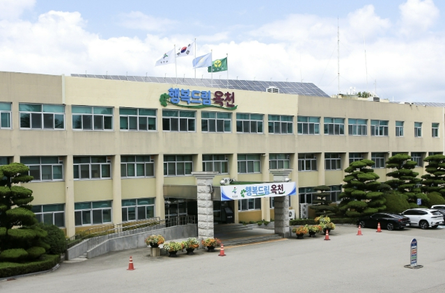 전국 153개 쉼터 중 '아이케어홈' 선정, 옥천군 학대피해아동쉼터 2곳 새단장