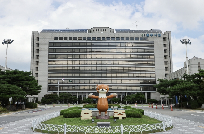 충주시, 아동수당 지급 연령 확대·소급 지급·지역 추가 지원 추진