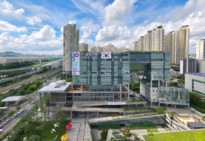 금천구, 민원 제출서류 간소화 위해 행정정보 공동이용 활성화 추진