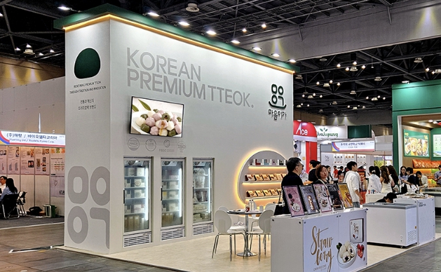 용인특례시, 지역 농산물 가공업체 해외시장 판로 확대와 경쟁력 강화 지원사업 운영