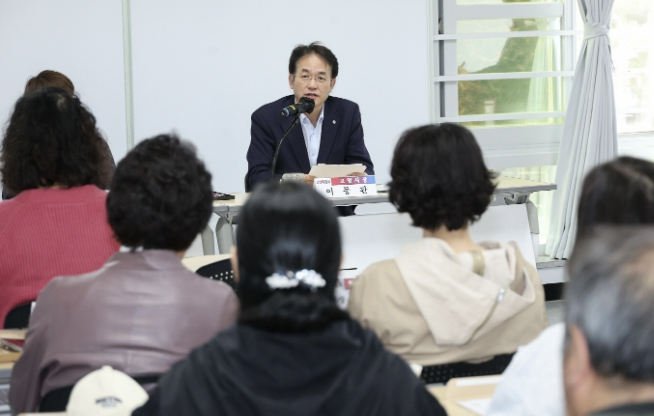 '듣기 위해 움직인다' 고양시, 삼송2동·행신3동 통장회의 방문