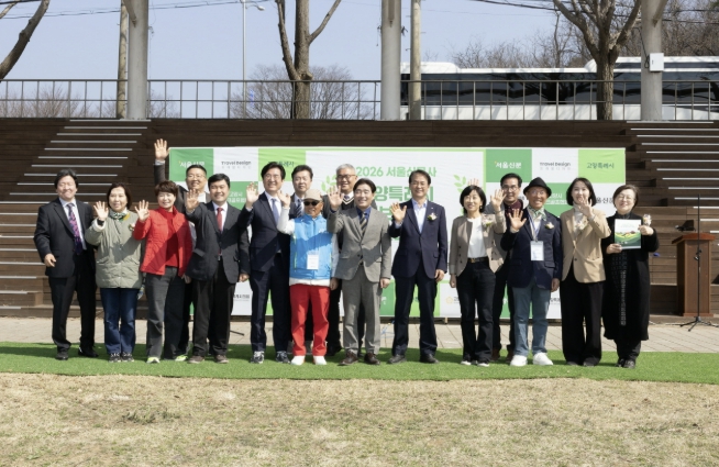 2026년 고양 시니어 파크골프대회 개최