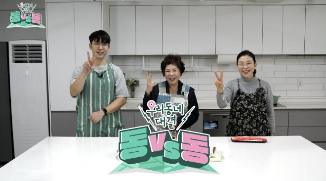 고양시 유튜브, 2026년 대개편… "시민이 주인공인 '소통 무대' 넓힌다"