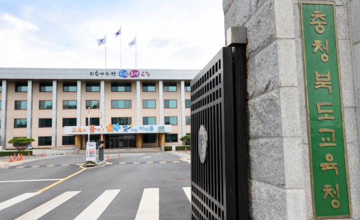 충북교육청, 수학감동학교 76교 운영...학생 주도 수학활동 확대