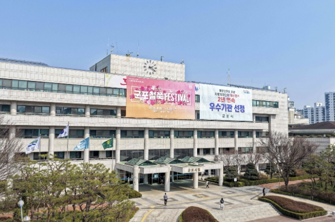 군포시, 12월까지 주소정보시설 1만1,818개소 전수조사 및 정비 실시