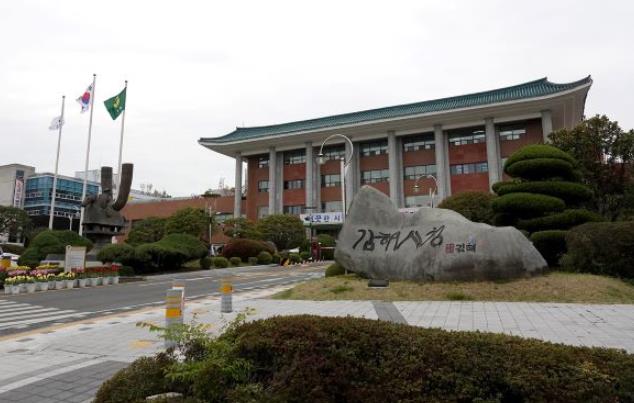 김해시 공공부문 차량 강화된 5부제 시행
