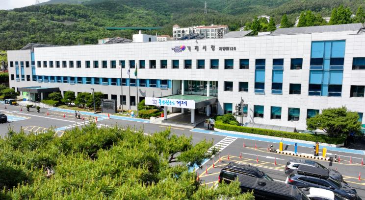 거제시, 창업기업 신규고용인력 보조금 지원사업 참여기업 모집