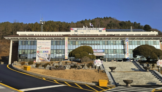 홍천군, 2026년 사물인터넷(IoT) 측정기기 부착 지원