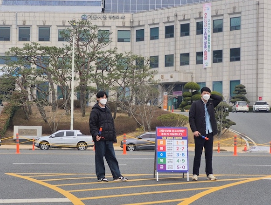 계룡시, 에너지 위기 대응 “공공기관 차량 5부제” 시행