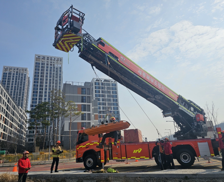 세종북부소방서, 싱크홀 대비 특별훈련 실시