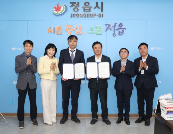 부직포 생산 기업 남양부직포㈜, 정읍 제3일반산업단지에 증설 투자 확정